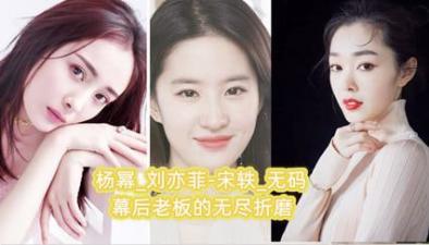 【TS伪娘】饥渴骚伪娘，前后夹击双重刺激高潮爆射