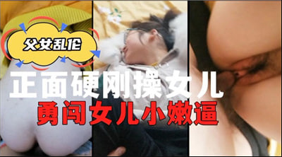 经典三级