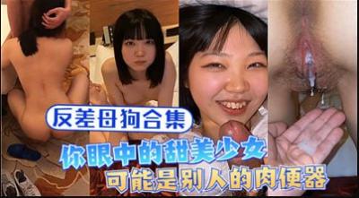 派对后两个母狗想要