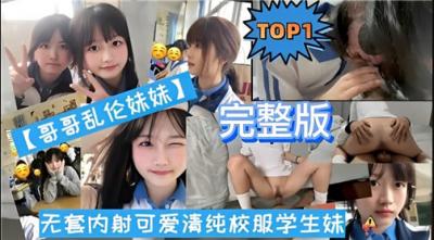 大宅院的女人