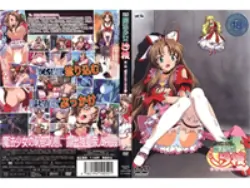 【有码中字】魔法少女沙枝 第1话 「魔法少女はじめます」